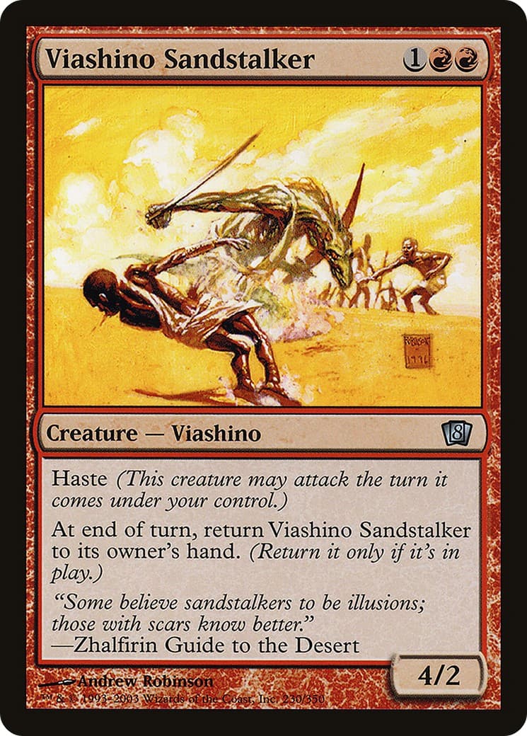 Viashino Sandstalker - Image 1