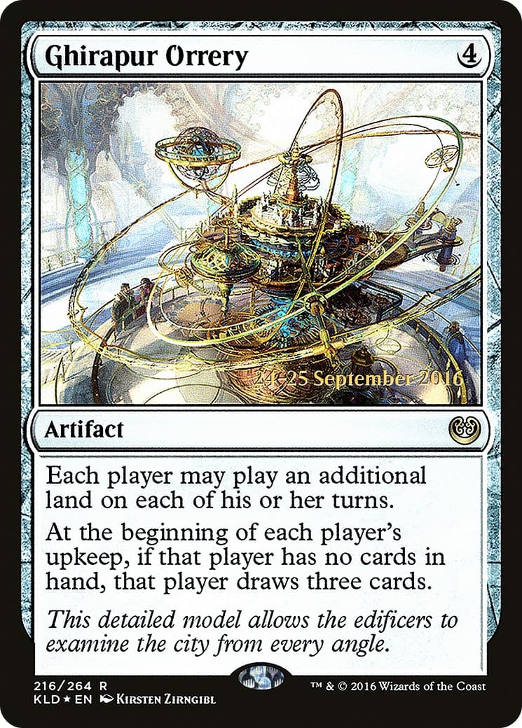 Ghirapur Orrery - Image 1