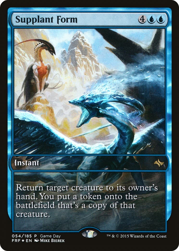 Supplant Form - Image 1