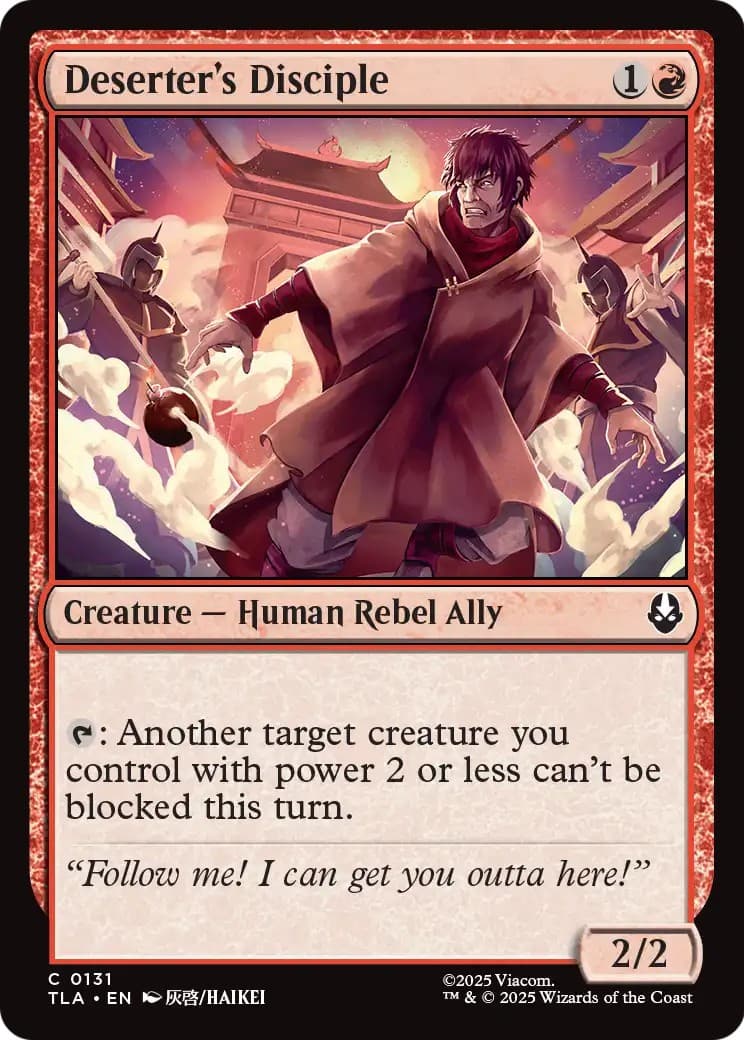 Deserter's Disciple - Image 1