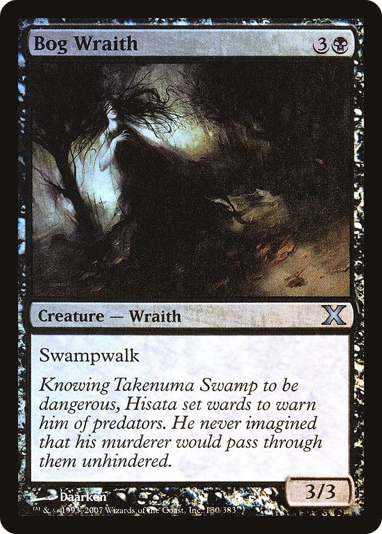 Bog Wraith - Image 1
