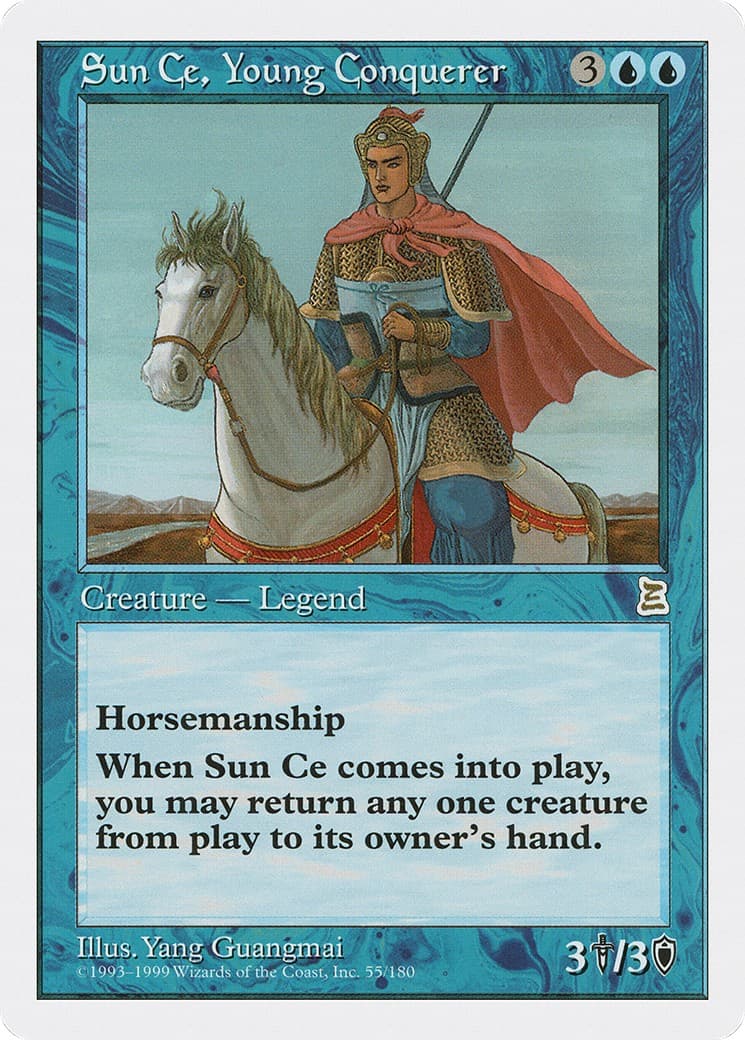 Sun Ce, Young Conquerer - Image 1