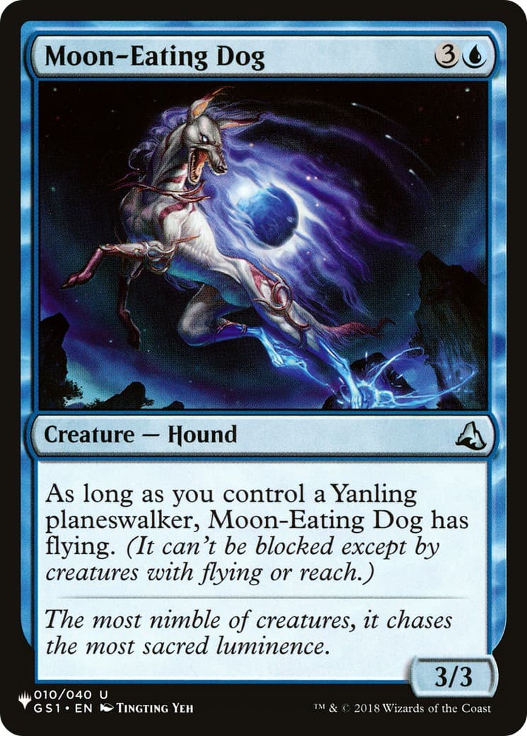 Moon-Eating Dog - Image 1