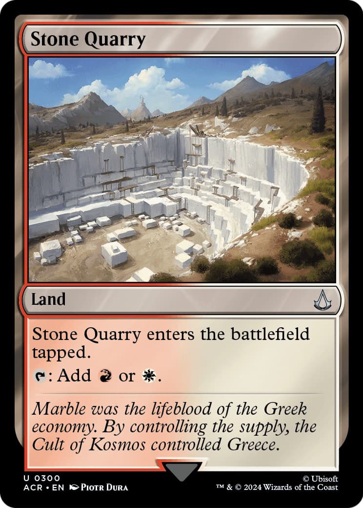Stone Quarry - Image 1