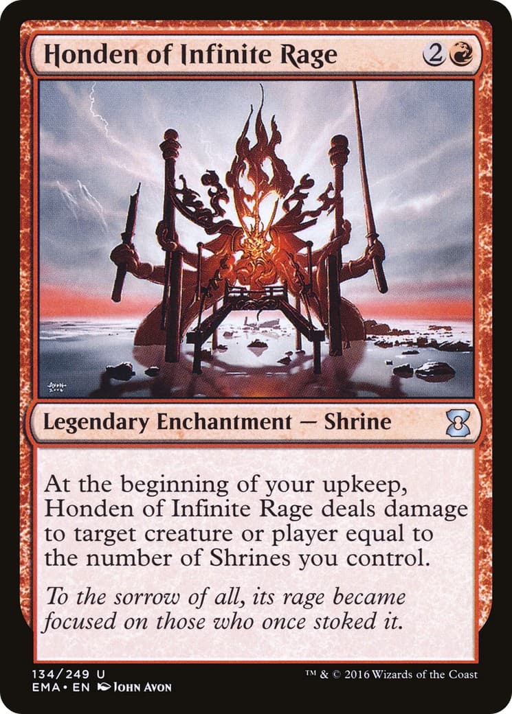 Honden of Infinite Rage - Image 1