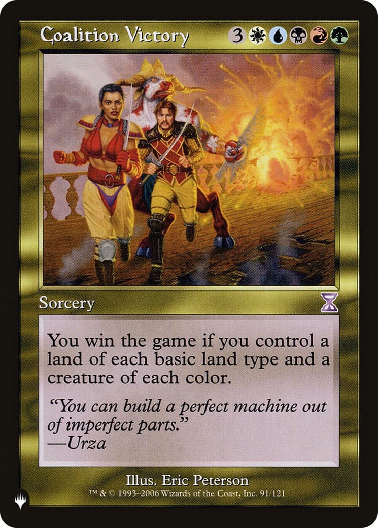 Coalition Victory - Image 1