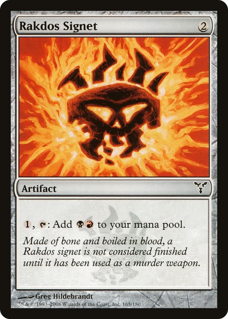 Rakdos Signet - Image 1