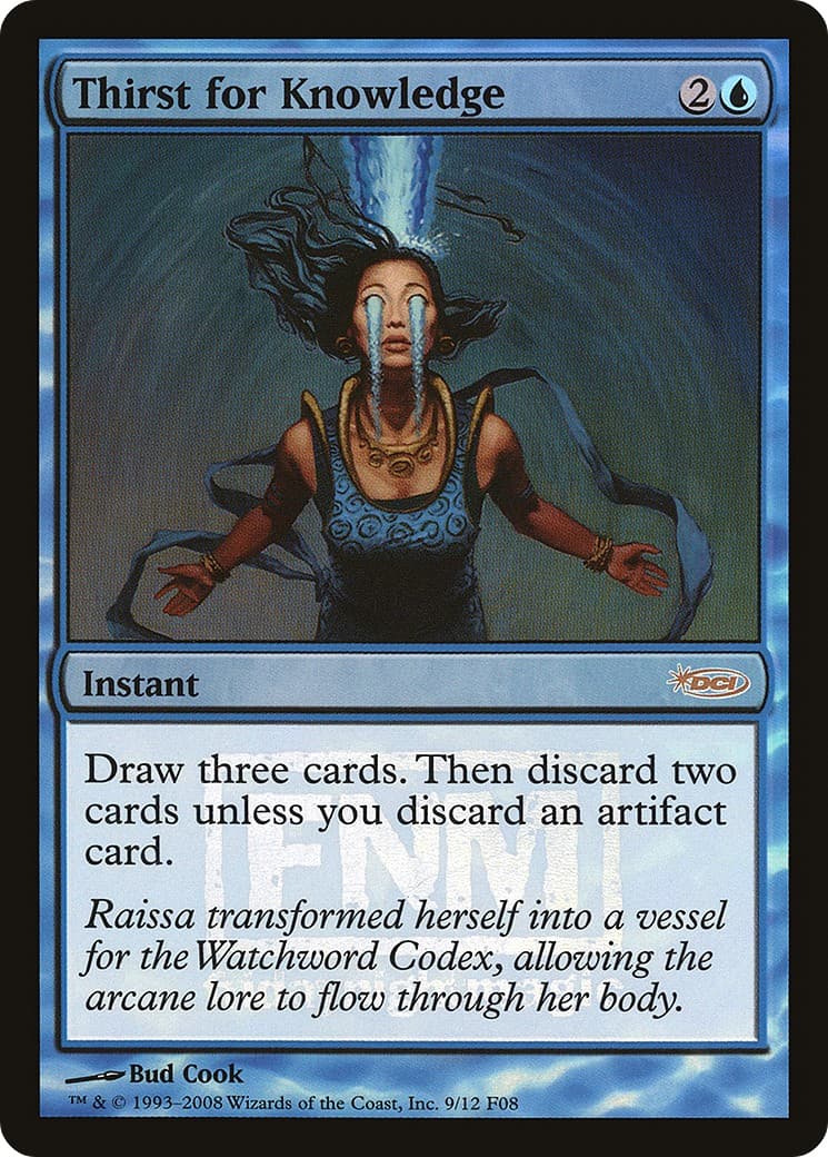 Thirst for Knowledge - Image 1