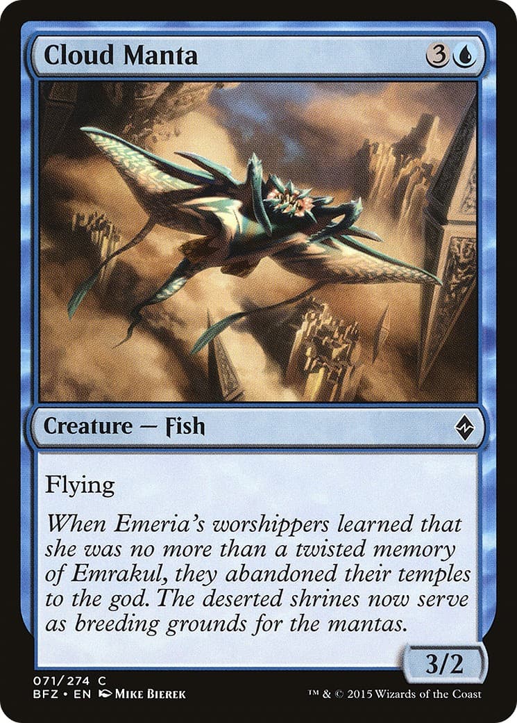 Cloud Manta - Image 1