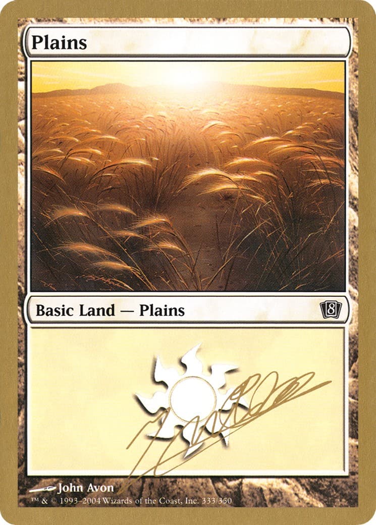 Plains - Image 1