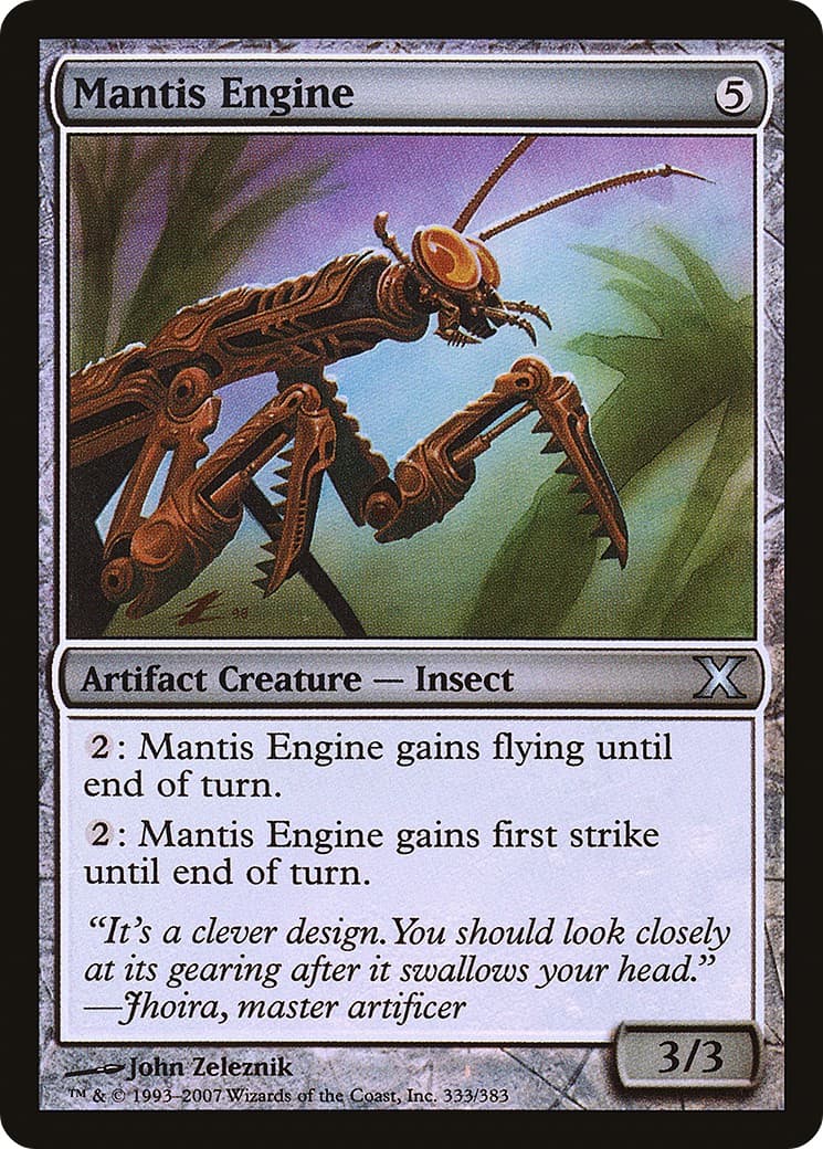 Mantis Engine - Image 1