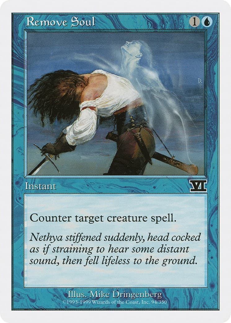 Remove Soul - Image 1