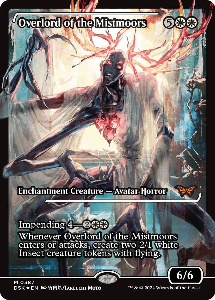Overlord of the Mistmoors - Image 1