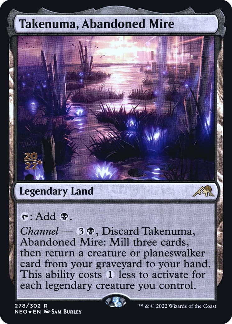 Takenuma, Abandoned Mire - Image 1
