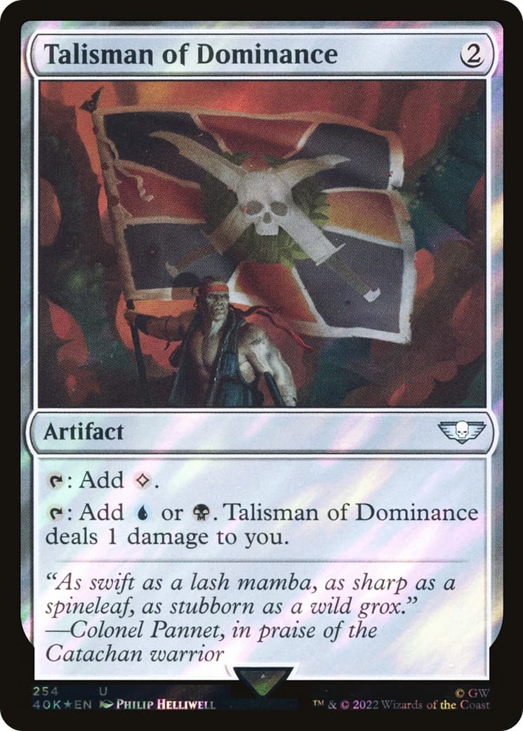 Talisman of Dominance - Image 1