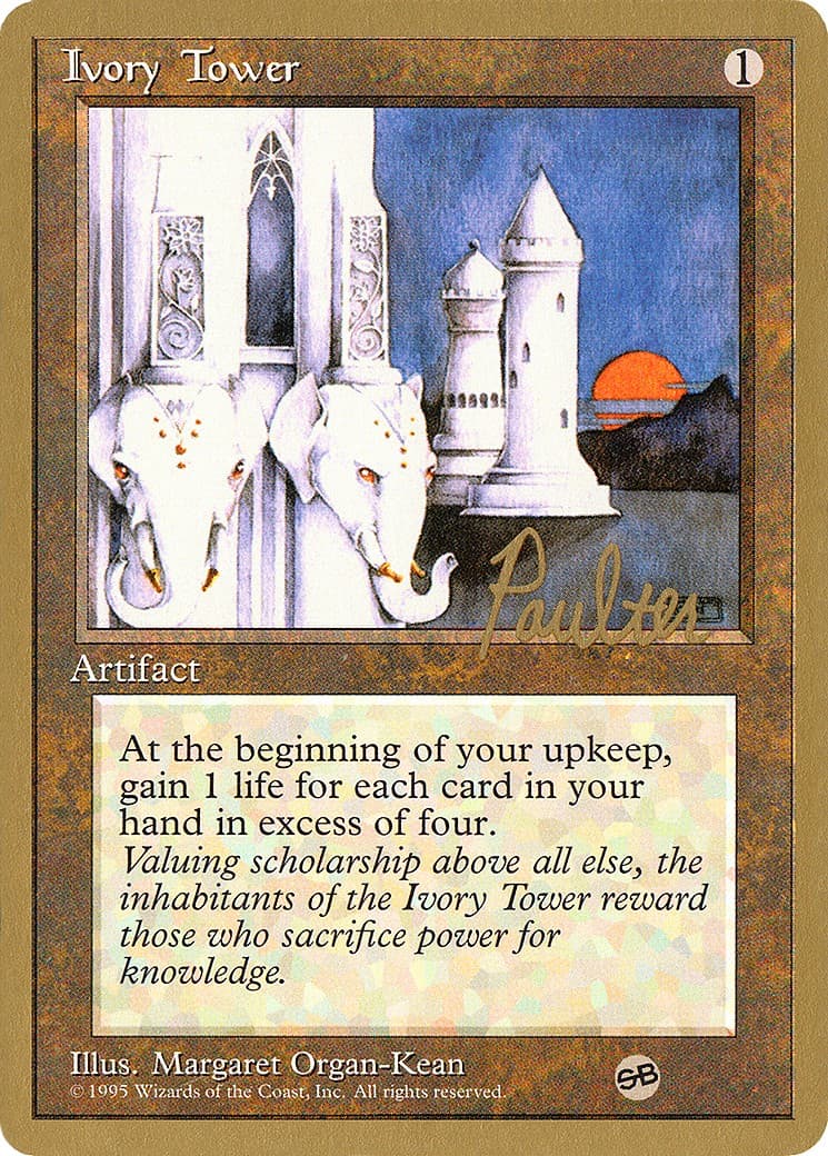 Ivory Tower - Image 1