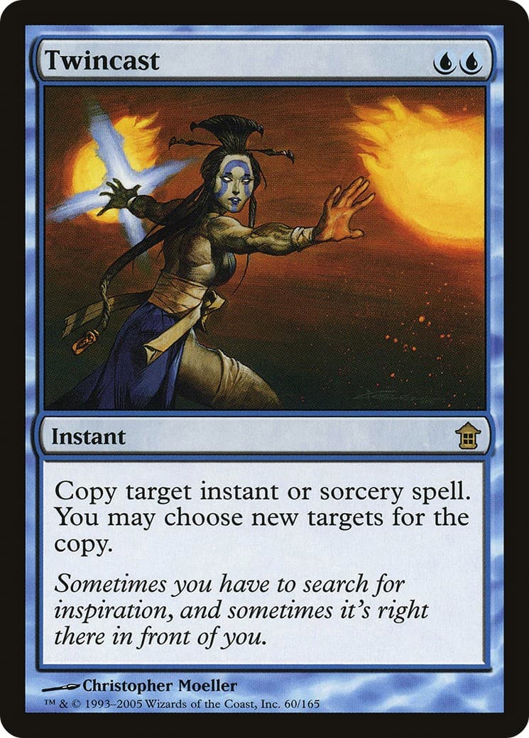 Twincast - Image 1