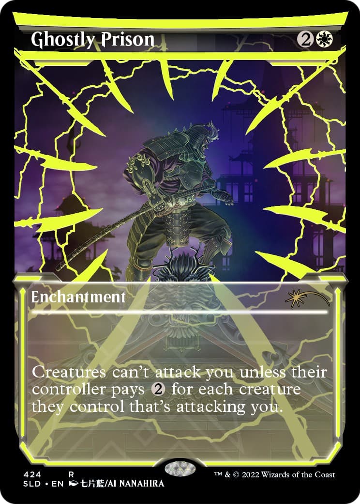 Ghostly Prison - Image 1