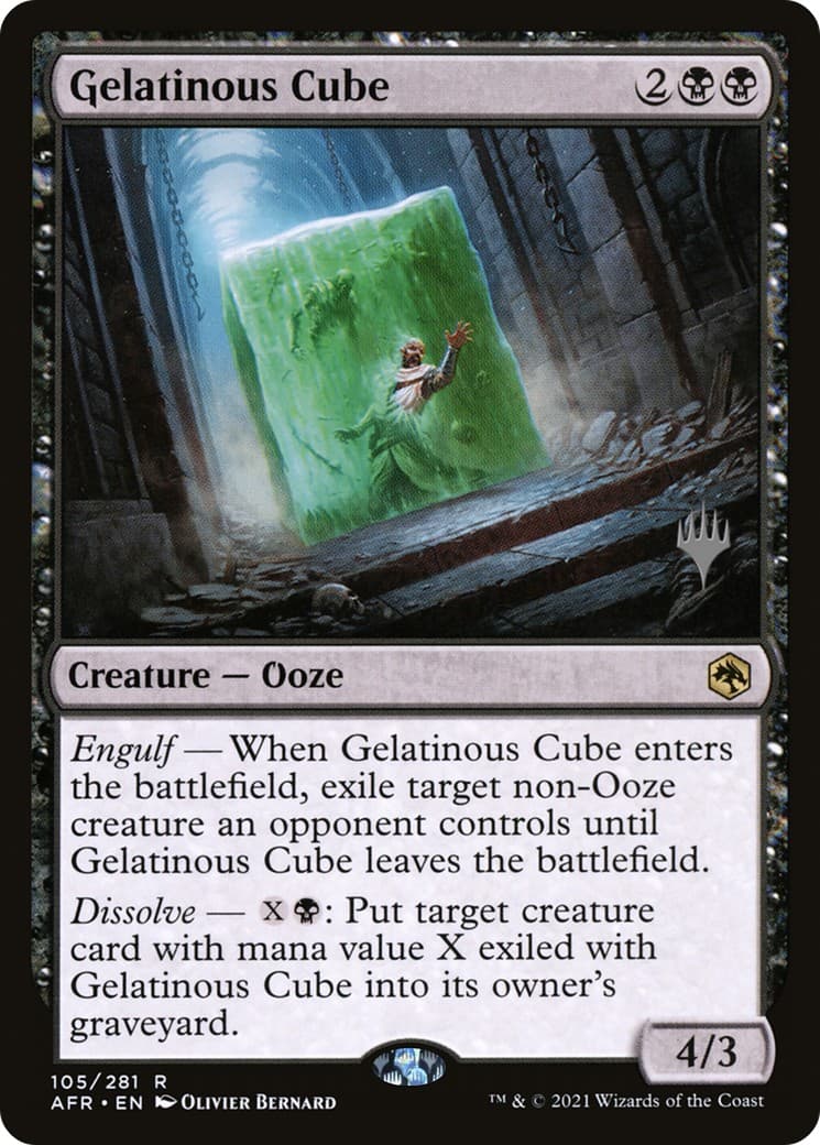 Gelatinous Cube - Image 1