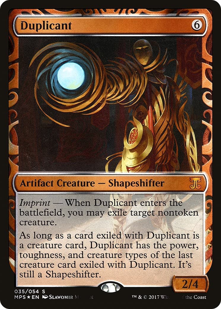 Duplicant - Image 1