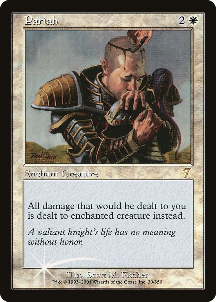 Pariah - Image 1