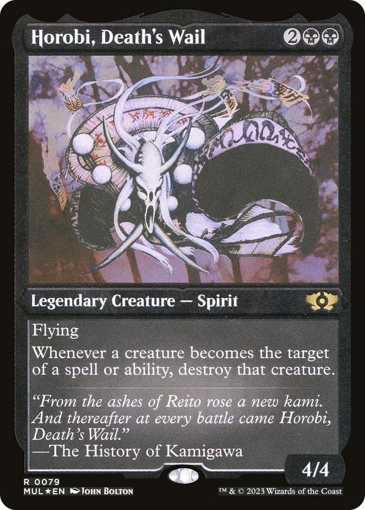 Horobi, Death's Wail - Image 1