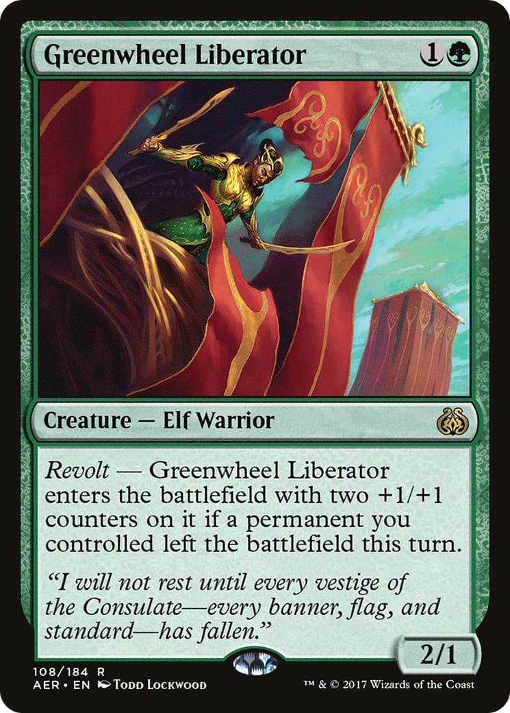 Greenwheel Liberator - Image 1