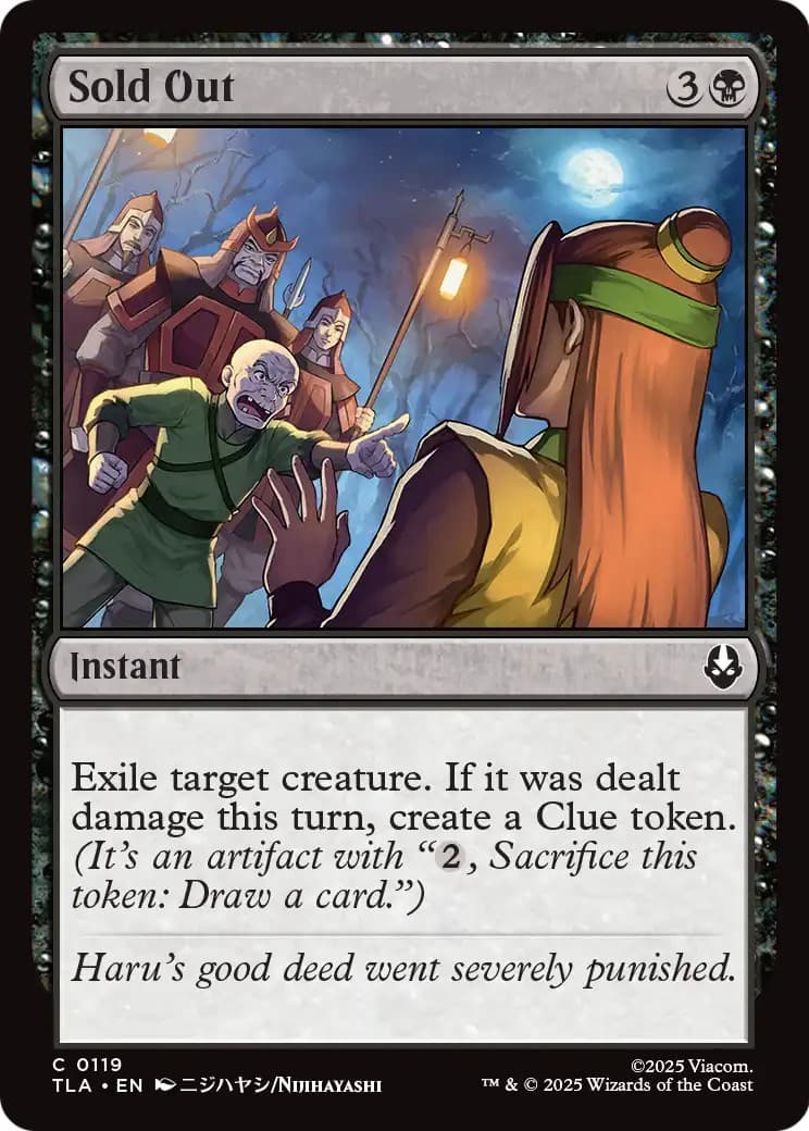 Sold Out - Image 1
