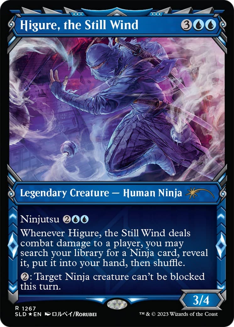 Higure, the Still Wind - Image 1