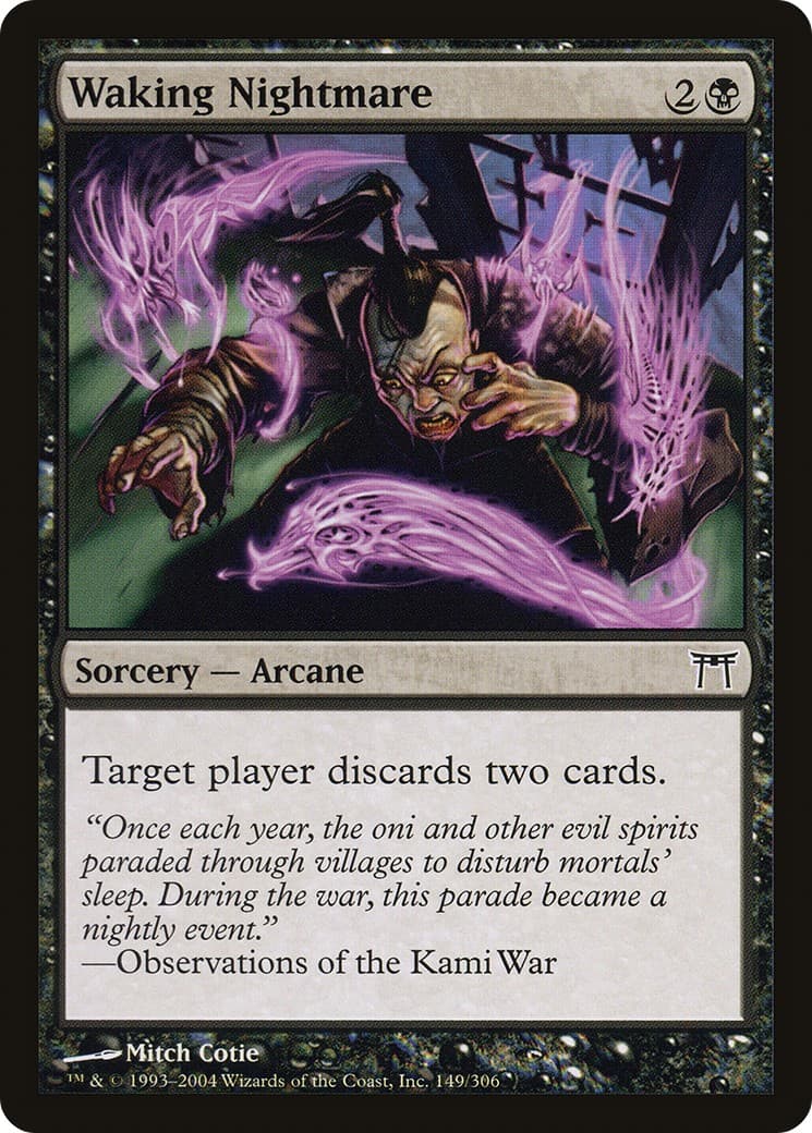 Waking Nightmare - Image 1