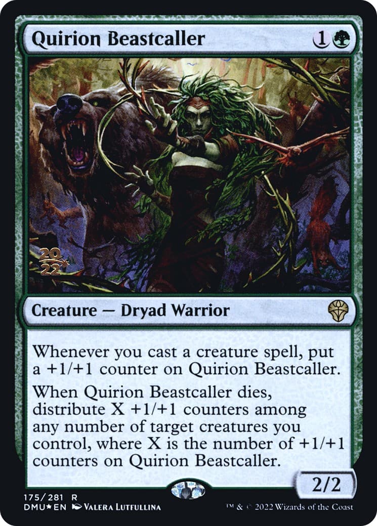Quirion Beastcaller - Image 1