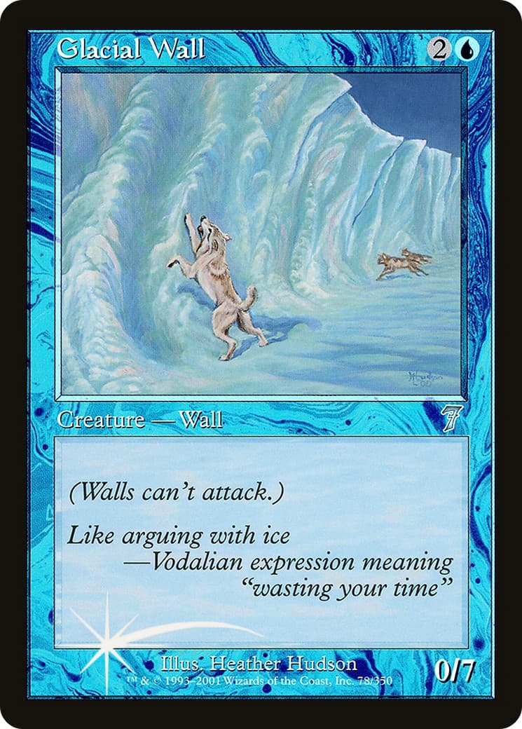 Glacial Wall - Image 1