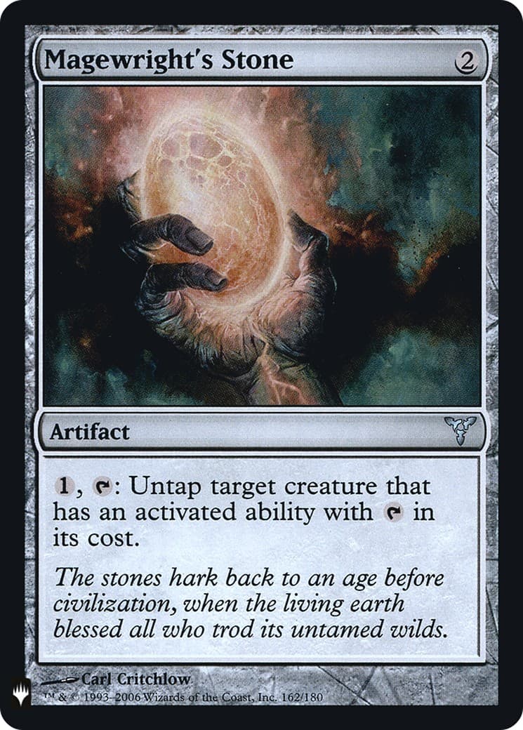 Magewright's Stone - Image 1
