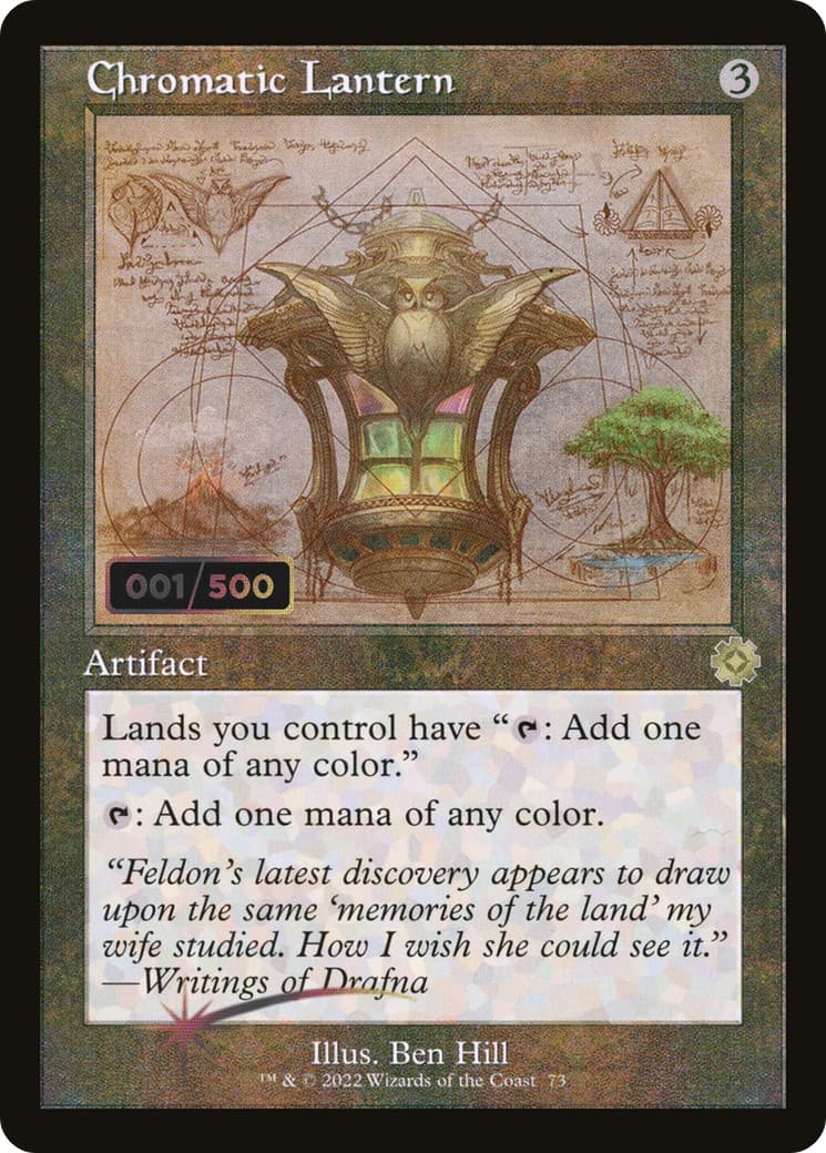 Chromatic Lantern - Image 1