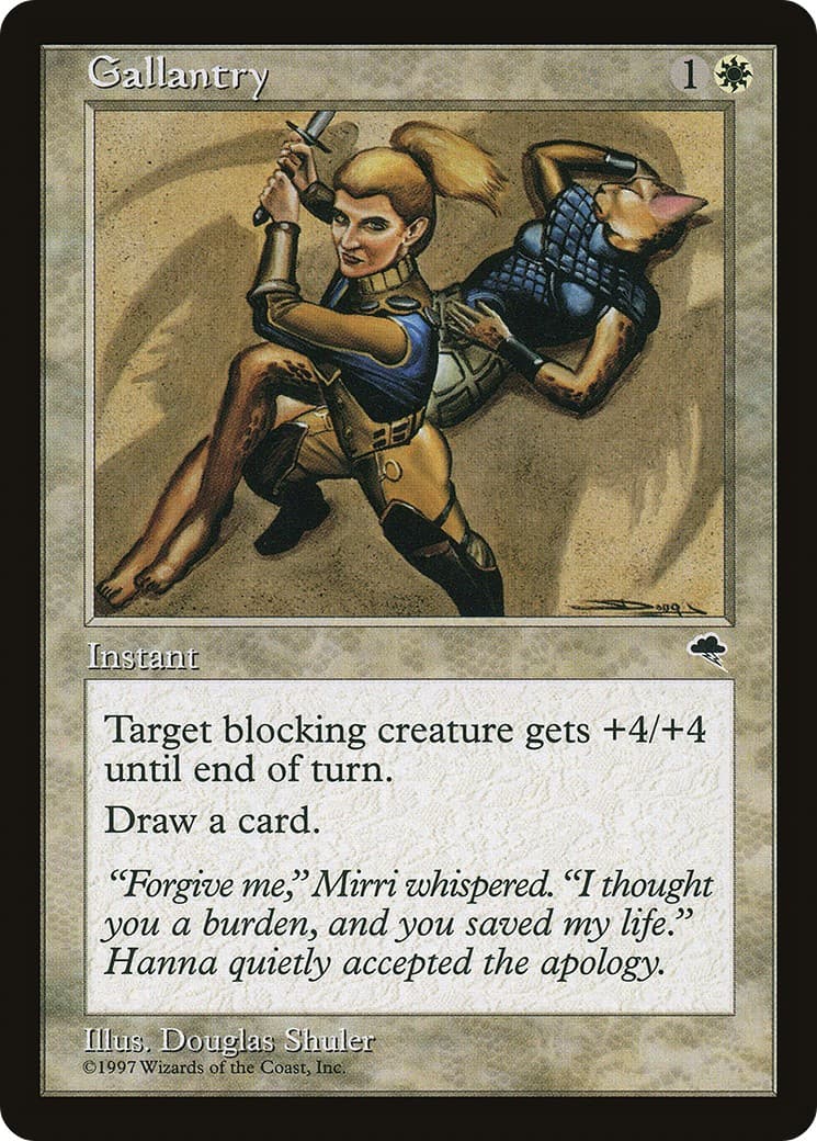 Gallantry - Image 1