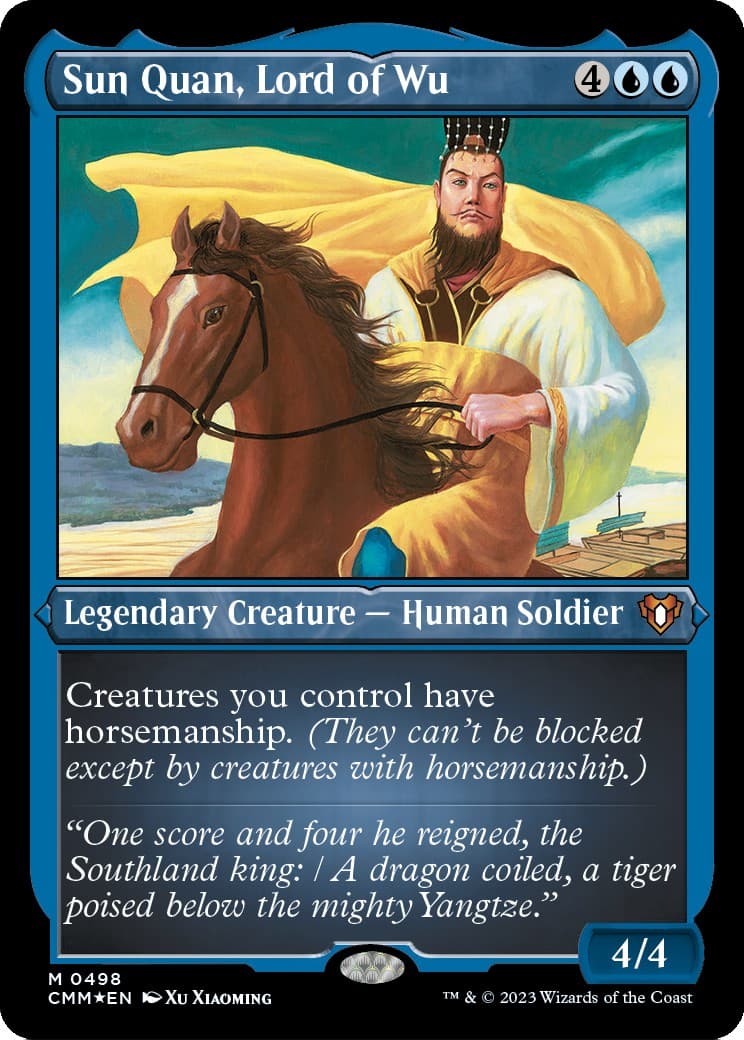Sun Quan, Lord of Wu - Image 1