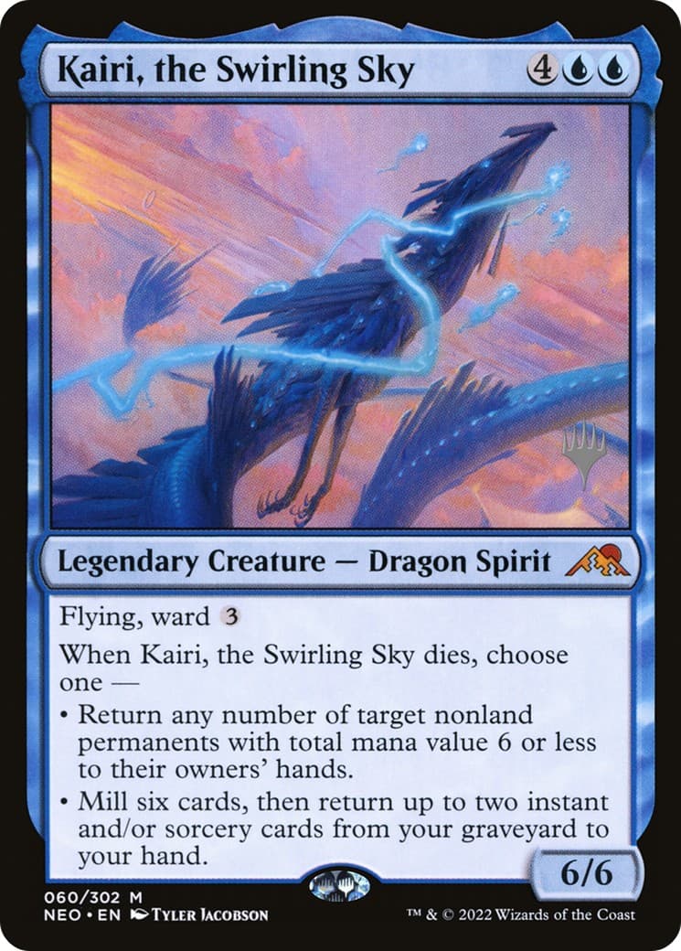Kairi, the Swirling Sky - Image 1