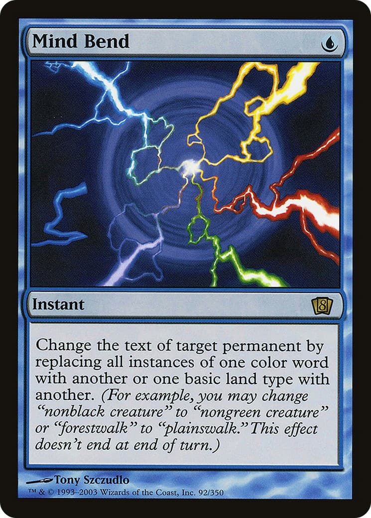 Mind Bend - Image 1