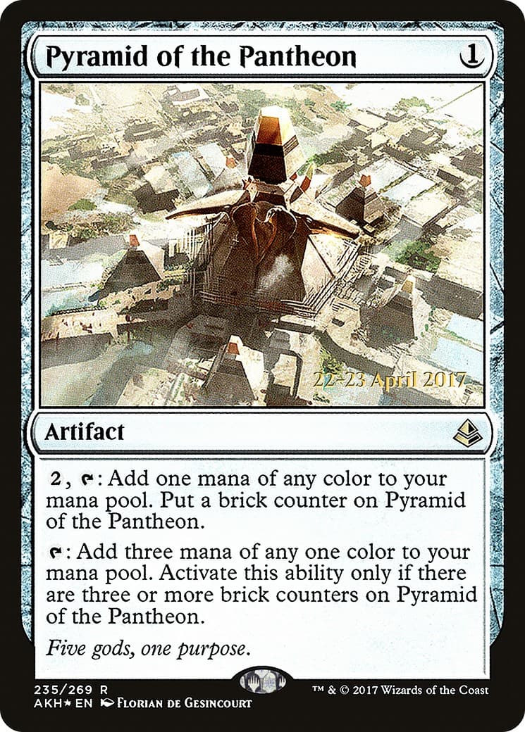 Pyramid of the Pantheon - Image 1
