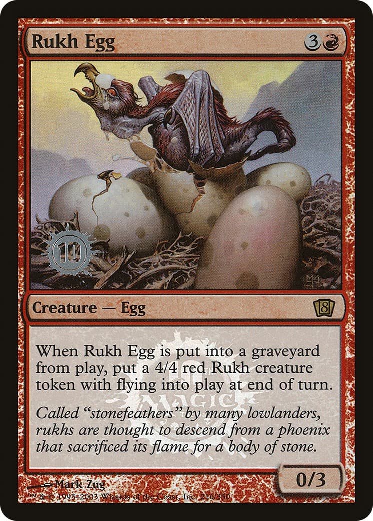 Rukh Egg - Image 1