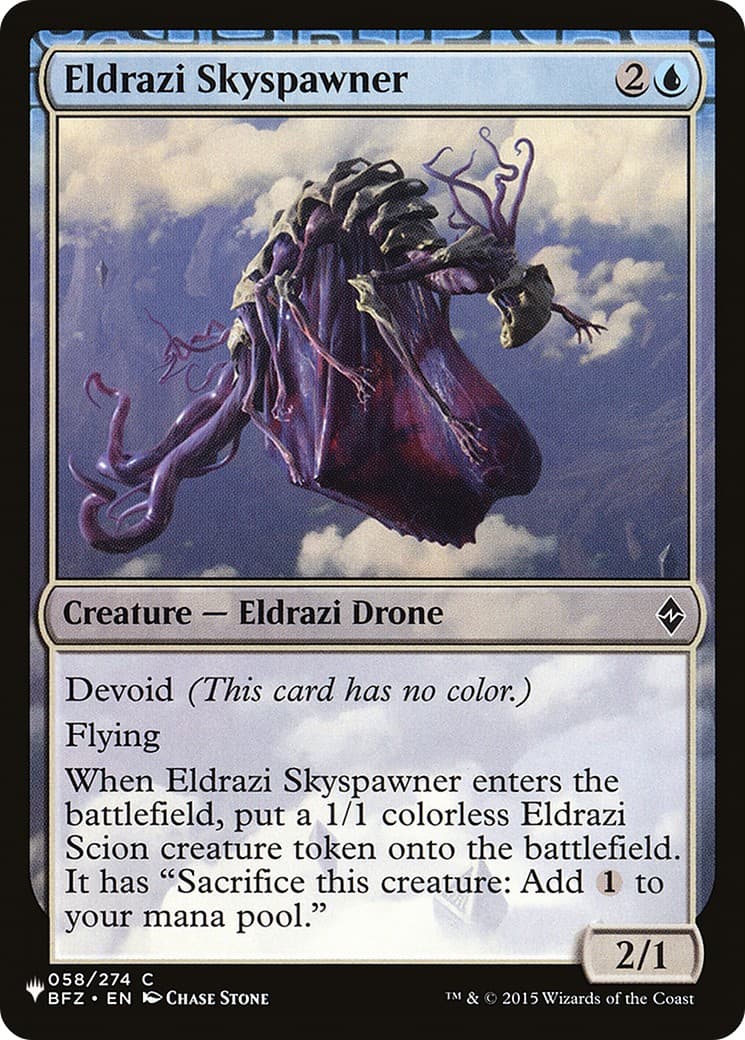 Eldrazi Skyspawner - Image 1