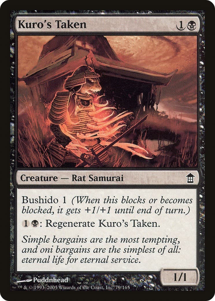 Kuro's Taken - Image 1
