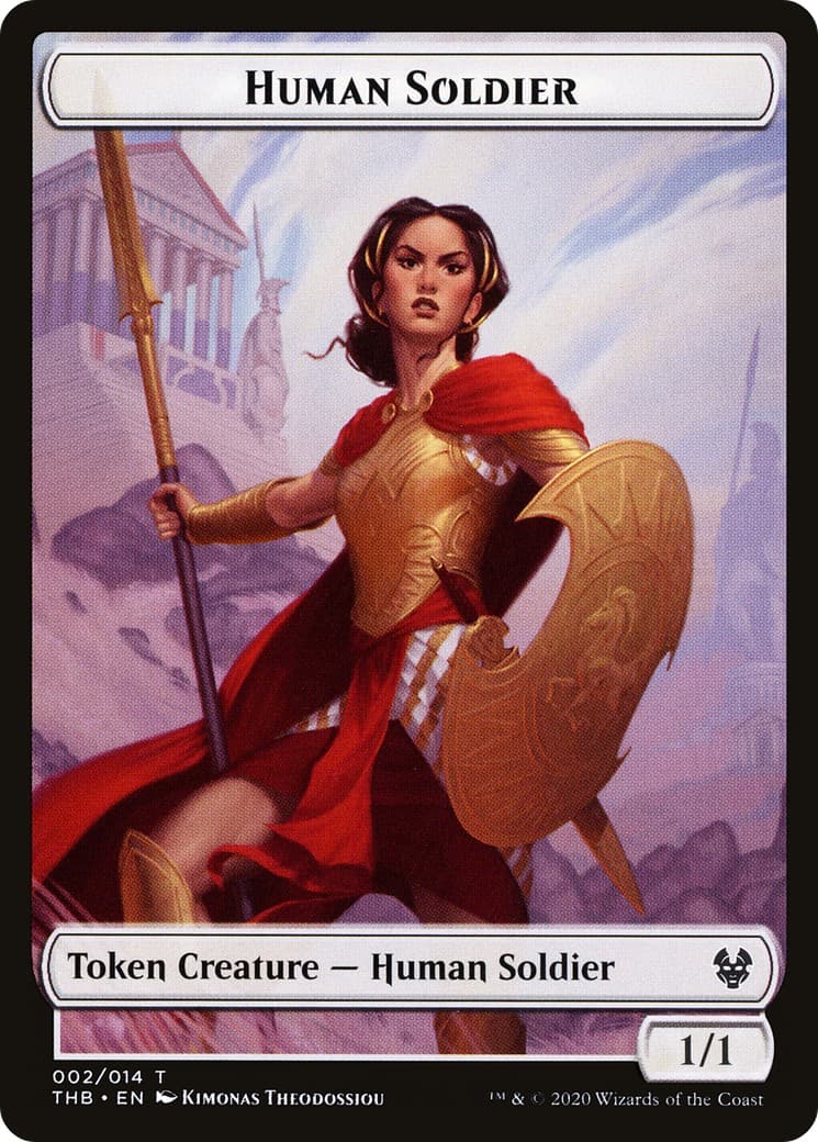 Human Soldier - Image 1