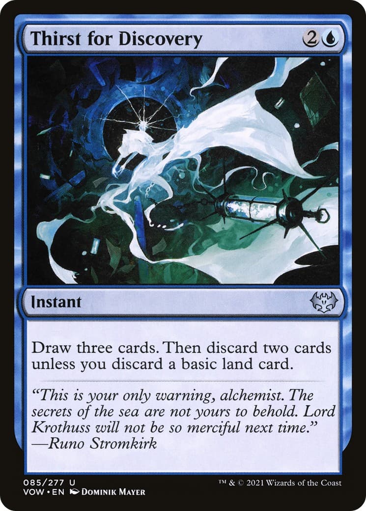 Thirst for Discovery - Image 1