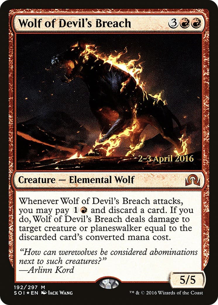 Wolf of Devil's Breach - Image 1