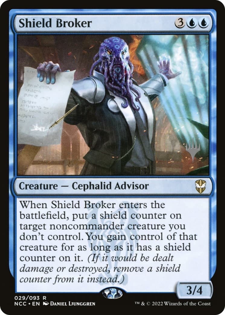 Shield Broker - Image 1