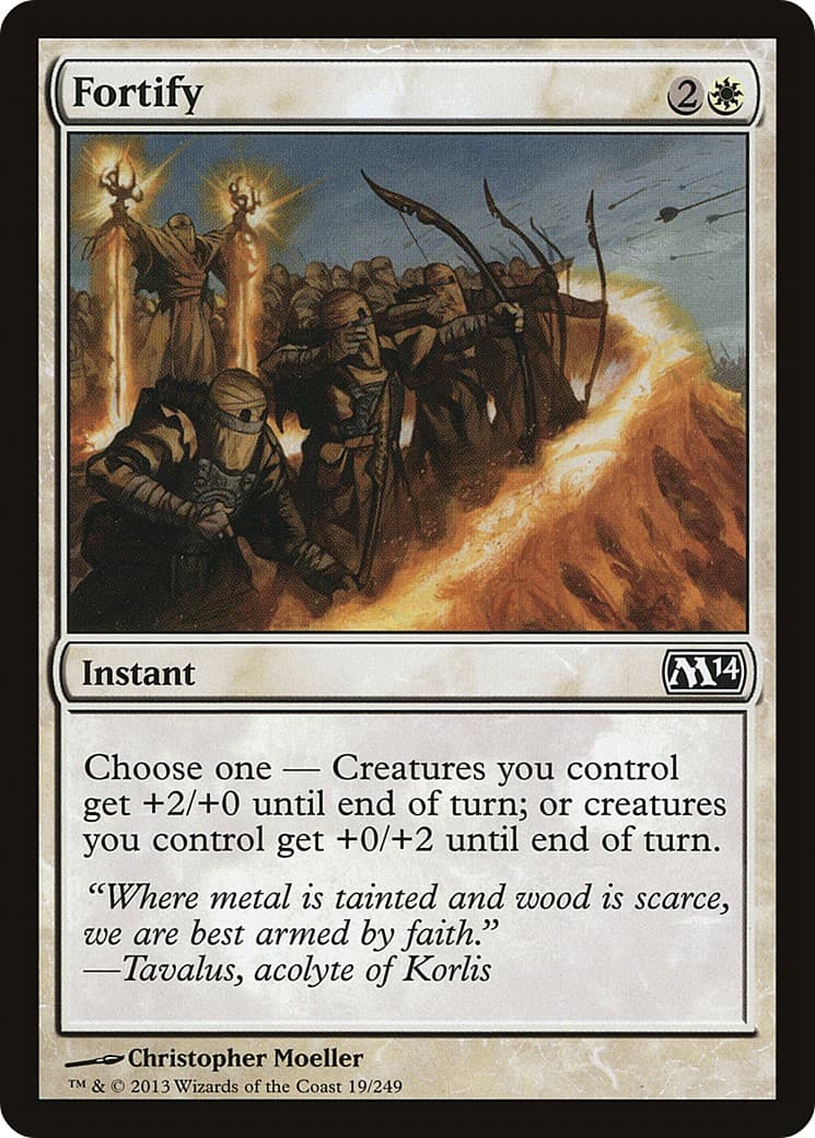 Fortify - Image 1