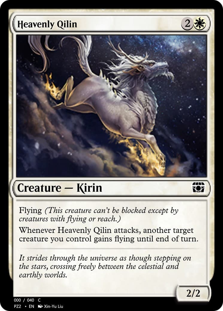 Heavenly Qilin - Image 1