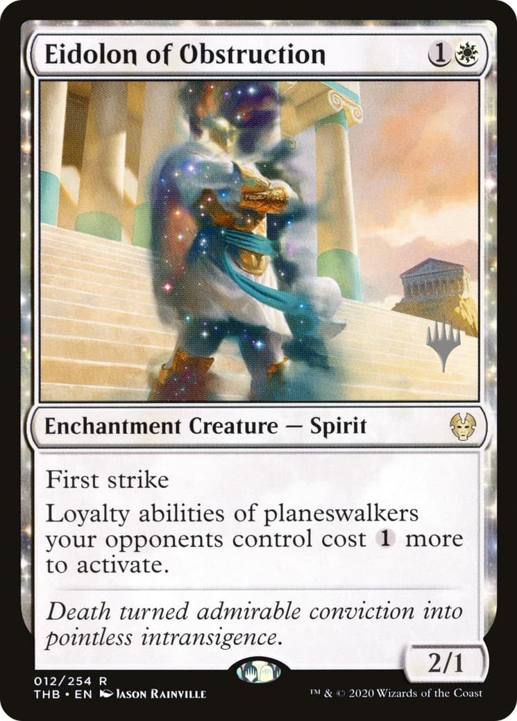 Eidolon of Obstruction - Image 1