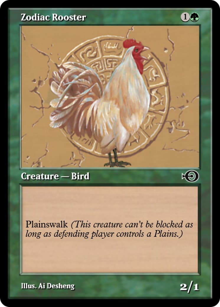 Zodiac Rooster - Image 1